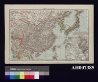 藏品(中國、台灣、日本等亞洲地區之古地圖)的圖片